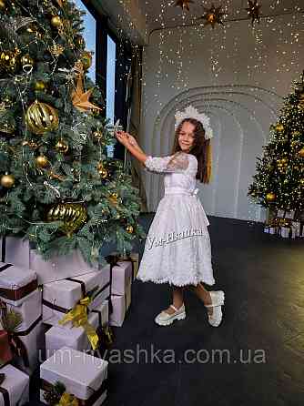 Сукня Сніжинка Біле ошатне плаття з рукавами Кривий Ріг