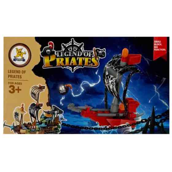 Конструктор дитячий "Legend of Priates" SM194B-7, 42 деталі Вінниця