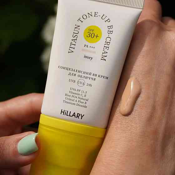Солнцезащитный BB крем для лица SPF30+ Ivory VitaSun Tone-Up BB Cream All Day Protect SPF30+ HiLLARY 40 мл Винница