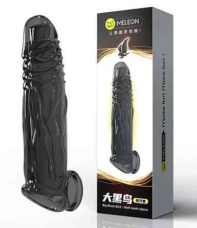Удлиняющая насадка Meleon - Big Black Bird penis sleeve, PS-29 Sex Aura Киев