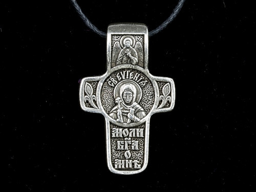 Натільний хрестик іменний посріблений Євгенія Київ - фото 1