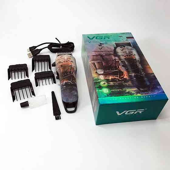 Електрична машинка для стрижки потужна VGR V-690, Машинка для стрижки волосся професійна SQ-10 Івано-Франківськ