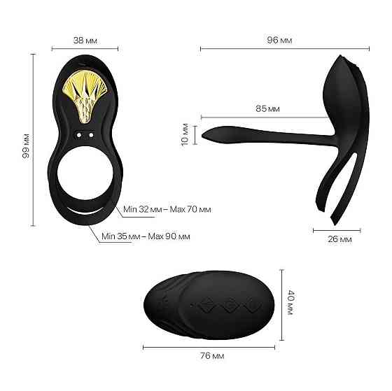 Смарт-эрекционное кольцо Zalo - BAYEK Obsidian Black, двойное с вводимой частью, пульт ДУ Sex Aura Киев