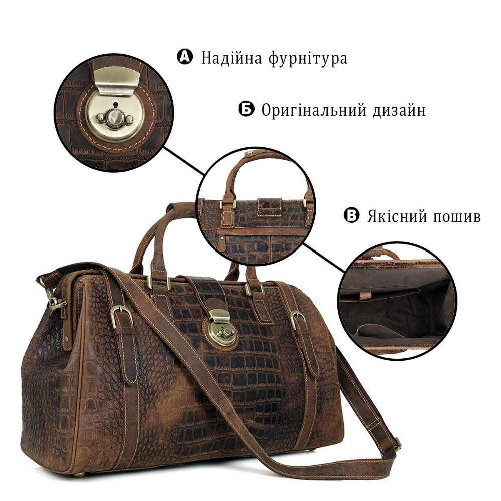 Саквояж Vintage 14410 Коричневий Київ - фото 7