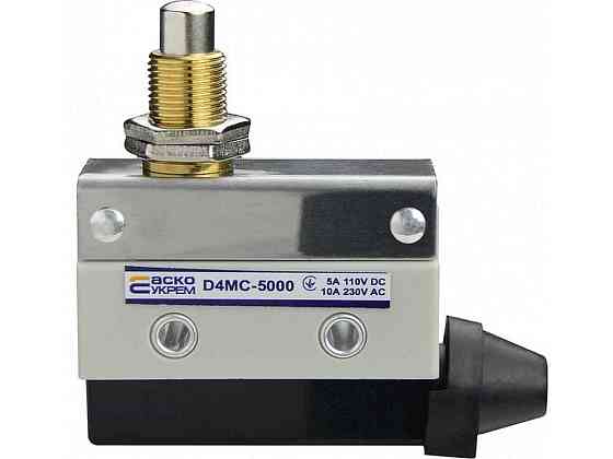 Мікровимикач D4MC-5000 ТМ АСКО Київ