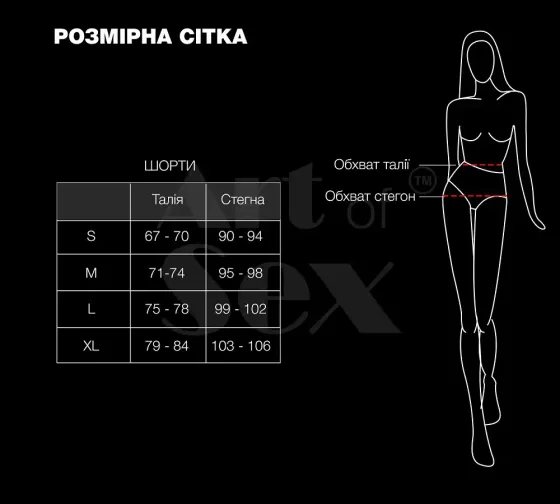 Лаковані шортики на блискавці Art of Sex - Jarina, колір чорний, розмір L Львов