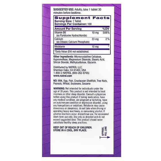 Мелатонін для покращення сну Natrol Melatonin Advance Sleep 10мг 100 таб Київ