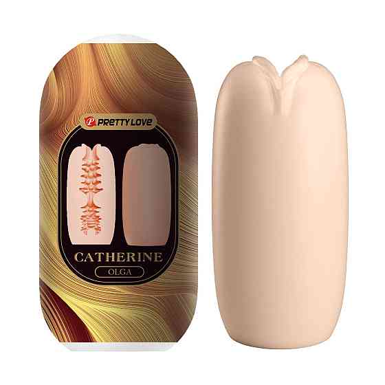 Мастурбатор яйце Pretty Love Catherine - Olga Beige, BI-014932-4-3 Sex Aura Київ