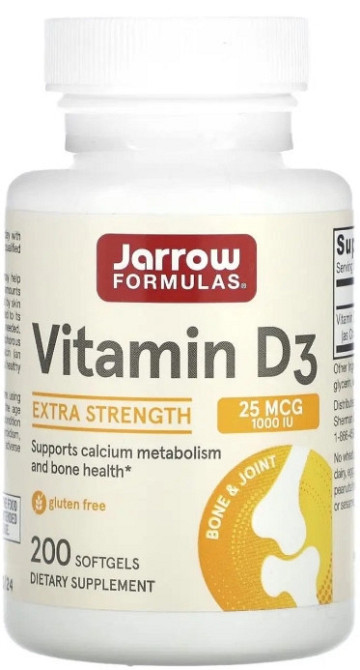 Вітамін Д3 (холекальциферол) Jarrow Formulas Vitamin D3 1000 МЕ 200 капс Київ - фото 1
