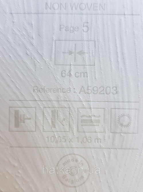 Шовілові на флізеліні Grandeco Illusion метрові блакитні хвилі Київ - фото 3