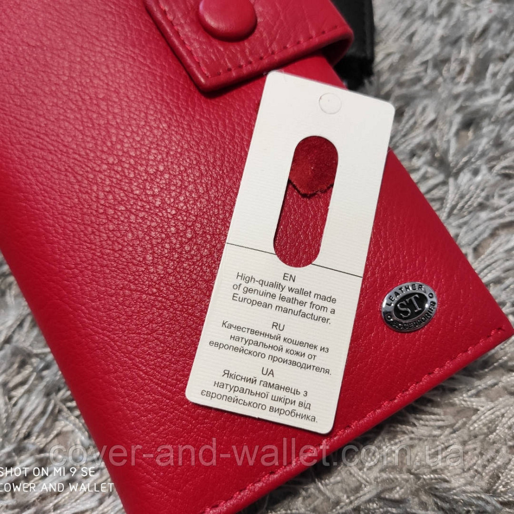 Стильний жіночий гаманець клатч на багато карток червоного кольору ST 1432 Київ - фото 9