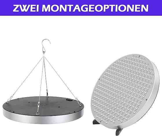 Лампа для загара 250LED 460nm круглая серебристая портативная для лица и тела складная подставка крючки Киев