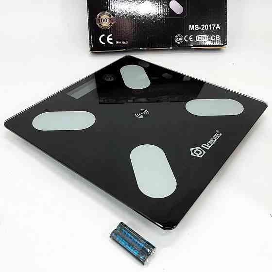 Точные цифровые смарт весы для взвешивания Domotec, Весы для контроля состава тела CG-89 Киев