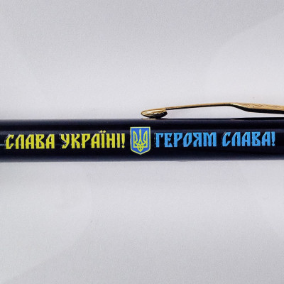 Ручка шариковая Parker IM 17 UKRAINE Black GT BP Слава Україні! + Герб + Героям Слава! (22032_T2186u) Винница - изображение 4