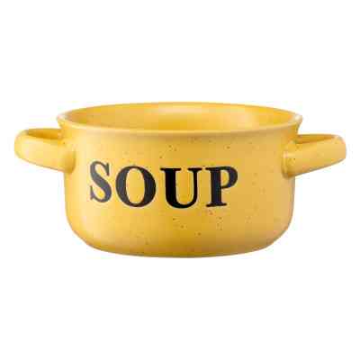 Бульйонница Ardesto Alcor 550 мл Yellow (AR3476Y) Винница