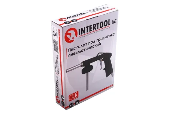 Під гравітекс пневмат. Intertool Вінниця