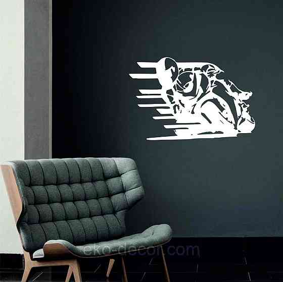 Декоративне настінне Панно «Мото», Декор на стіну Київ