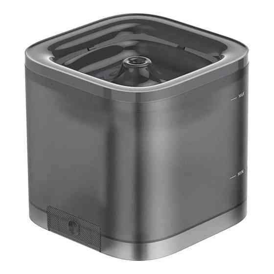 Поилка PETKIT Eversweet SOLO SE Smart Pet Drinking Fountain Dark Grey P4103S Одесса