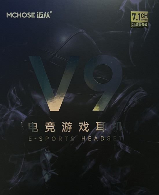 Ігрові навушники mchose v9 pro, игровые наушники, ігрова гарнитура. Харків - фото 2