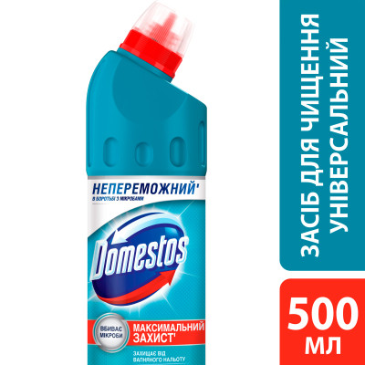 Жидкость для чистки ванн Domestos Свежесть Атлантики 500 мл (4601726007593/8720182997975) Винница - изображение 3