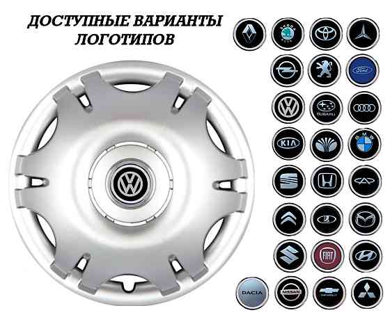 Автомобільні модельні ковпаки R15 Daihatsu 305 4шт, SJS, сріблясті Київ