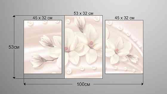 Модульная картина Цветы Абстракция Art-60_3 Киев