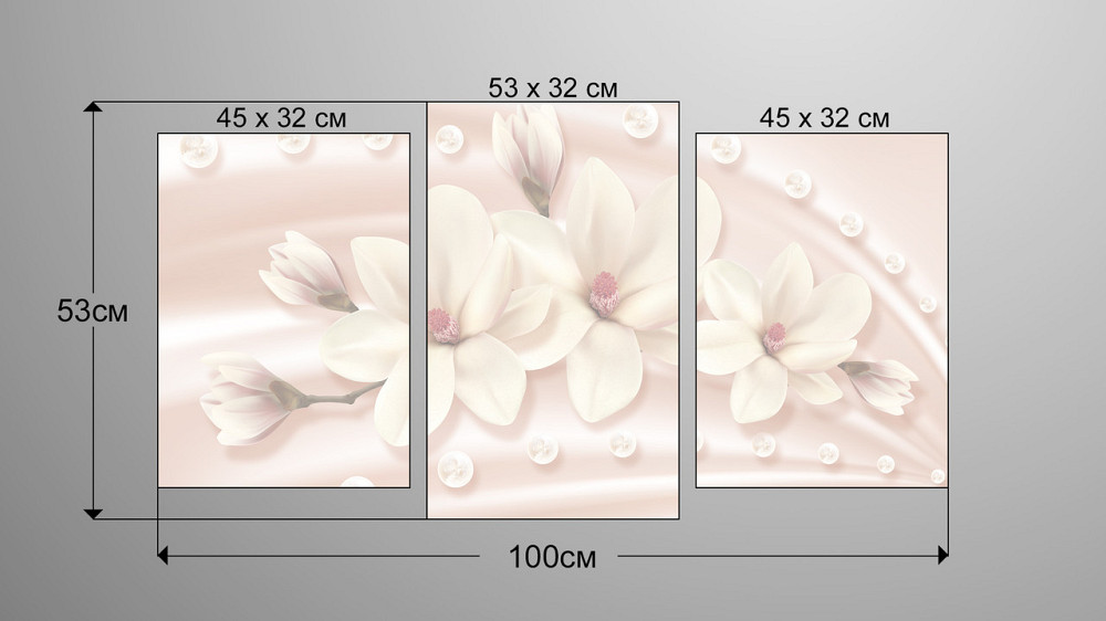 Модульна картина Квіти Абстракція Art-60_3 Київ - фото 3