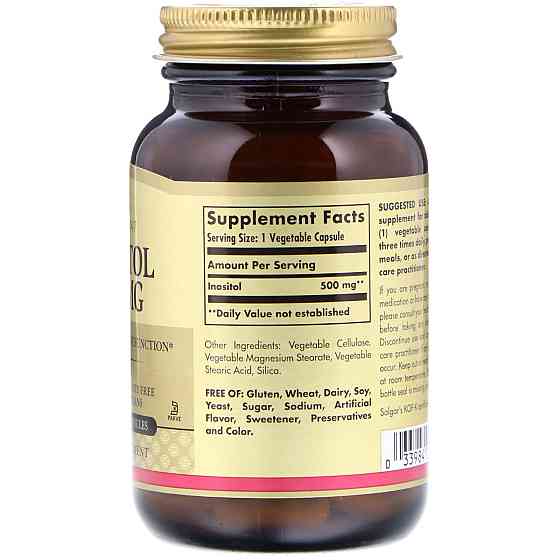 Інозитол (Inositol), Solgar, 500 мг 100 капсул Київ