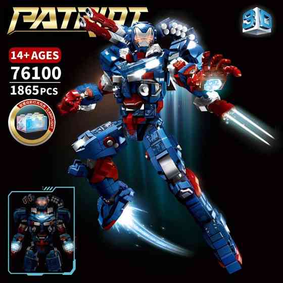 Конструктор Железный человек Iron Man патриот,1865 деталь Киев