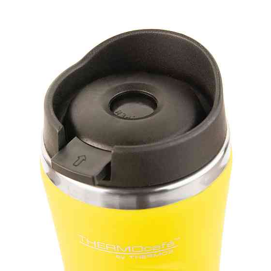 Термочашка Thermos BrillMug-350, 0,30 л Yellow Київ