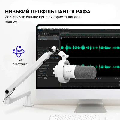 Микрофон Fifine T688W USB/XLR White (T688W) Винница - изображение 4