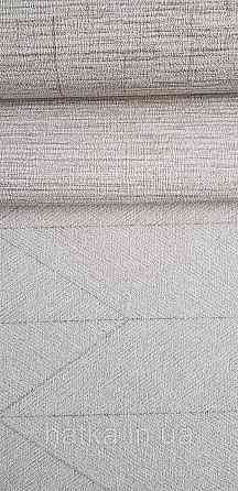 Шпалери вінілові на флізеліні Rasch Golden Hour метрові смуги фігури під мішковину сіро-бежеві Київ