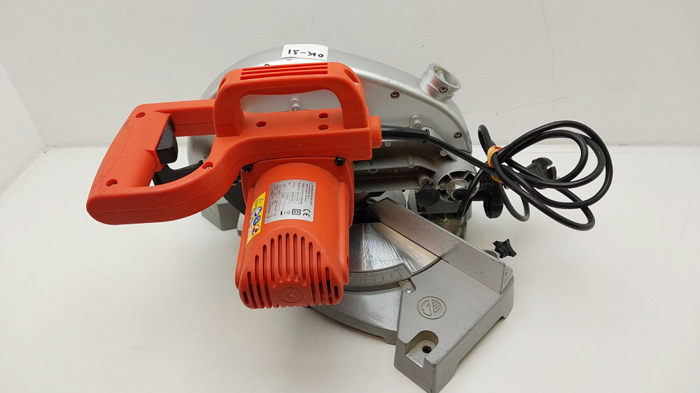 Циркулярна пила ручна ATIKA KGS 210 N (Б клас) Луцк - изображение 2