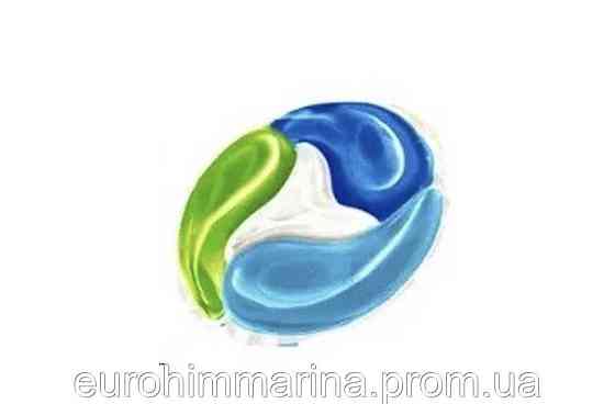 Капсули — Диски для прання Persil universal 4в1 ПОТУЧНО!! Виноградів