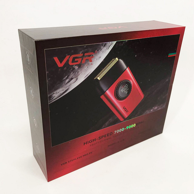 Електробритва VGR V-378 RED шейвер, подвійне лезо + триммер, регулювання потужності GZ-640 7000-9000 RPM Київ - фото 4