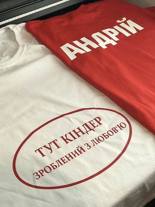 Парные футболки для парня и девушки - Для беременных Черновцы - изображение 3