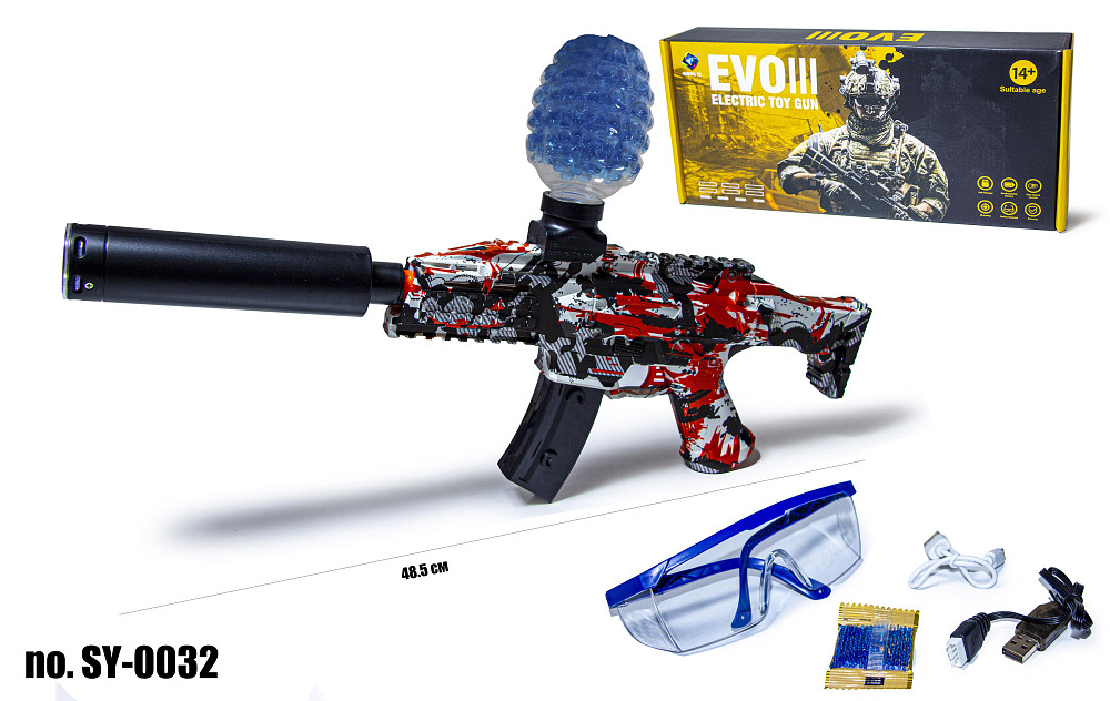 Іграшковий автомат на орбізах, на акумуляторі SY-0032 Одеса - фото 2