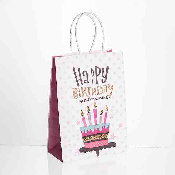 Набір подарункових пакетів з паперу 12 шт Happy Birthday 15×8×21 см Рожевий HP-10359-23PK Київ