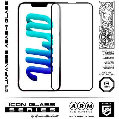 Стекло защитное Armorstandart Icon 3D iPhone 13 mini Black 2 шт. (ARM62765) Винница