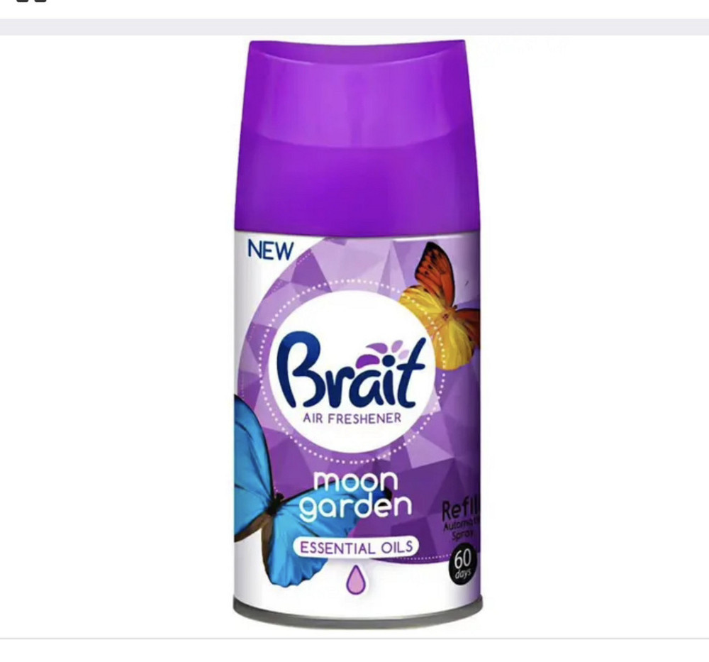 Змінний аерозольний балон BRAIT Moon Garden 250 мл Виноградов - изображение 2