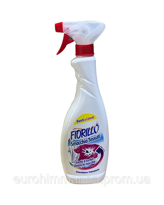 Плямовивідник Fiorillo універсальний 750 мл Виноградів - фото 1