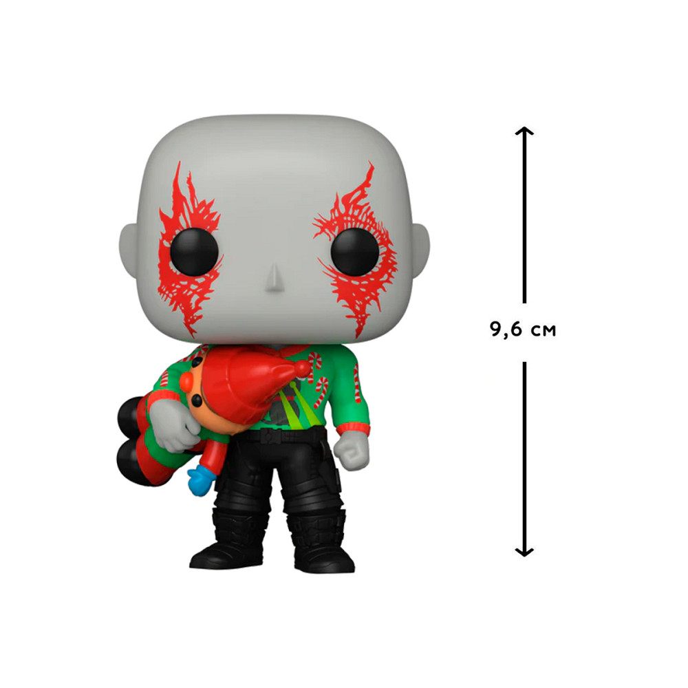 Ігрова фігурка Funko Pop! серії Вартові галактики: Holiday Special – Дракс Дніпро - фото 2