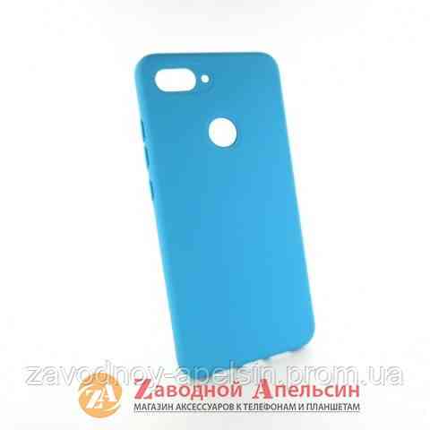 Xiaomi Mi 8 lite защитный чехол Colorful Одесса