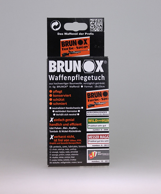 Промаслені серветки для очищення і змащення зброї Brunox Gun Care 5шт Київ - фото 6
