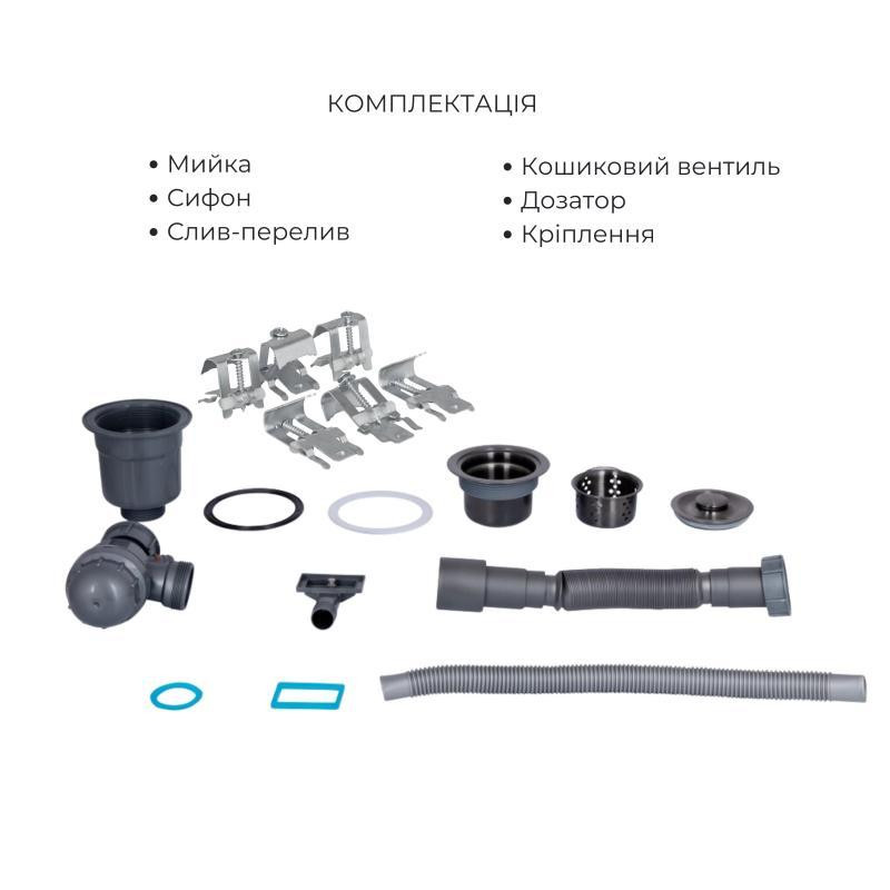 Комплект Lidz Handmade H7849BR Мийка для кухні інтегрована крило праворуч BlackPVD у комплекті з дозатором + Київ - фото 6