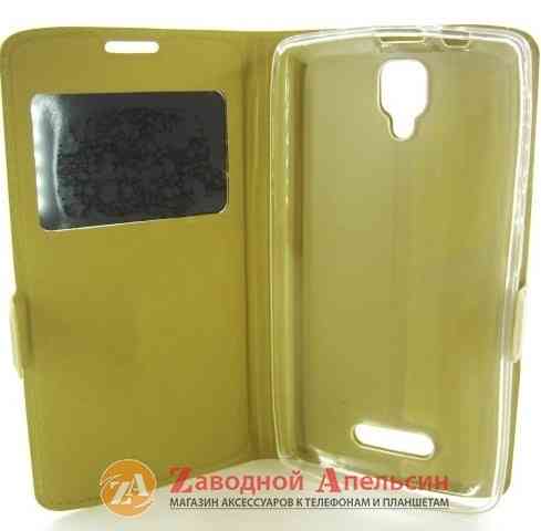 Чохол книжка Lenovo A1000 Smart Case gold Одеса