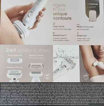 Эпилятор Braun, Silk-epil 9 flex. Киев