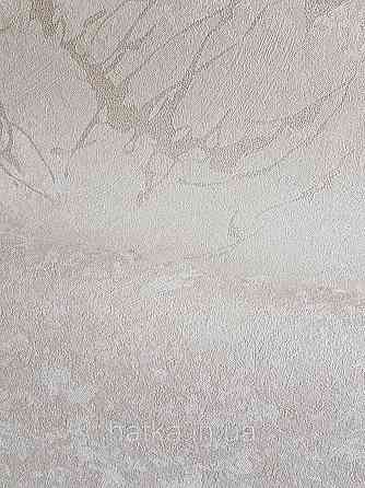 Шпалери метрові вінілові на флізеліні A.S.Creation Sylvana 1.06x10 листя фон під штукатурку перлинне біле срібло 79125-3 Київ