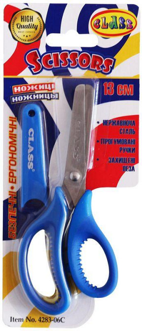 Ножиці дитячі 13,3 см 