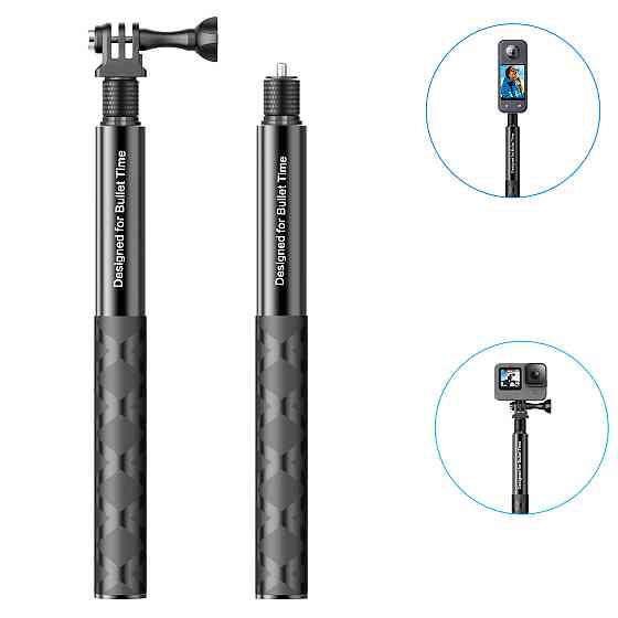 Монопод для Insta360 GoPro невидимий алюмінієвий 23-120см AC Prof ZPG-12M Київ